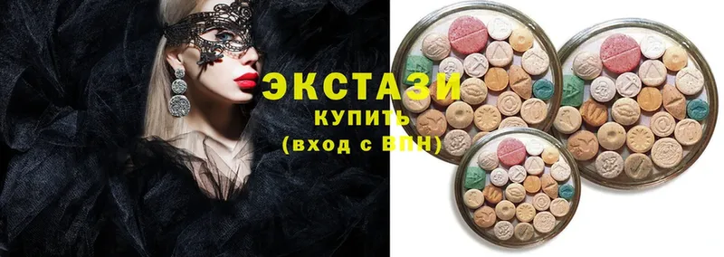 МЕГА ТОР  Грязи  Ecstasy ешки  дарнет шоп 