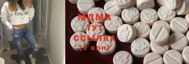 MDMA VHQ  наркошоп  Грязи 